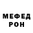 МЕТАДОН мёд Alex Rastoropov
