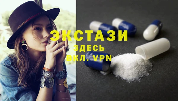 меф Абдулино