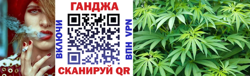 наркотики  Починок  Шишки марихуана OG Kush 